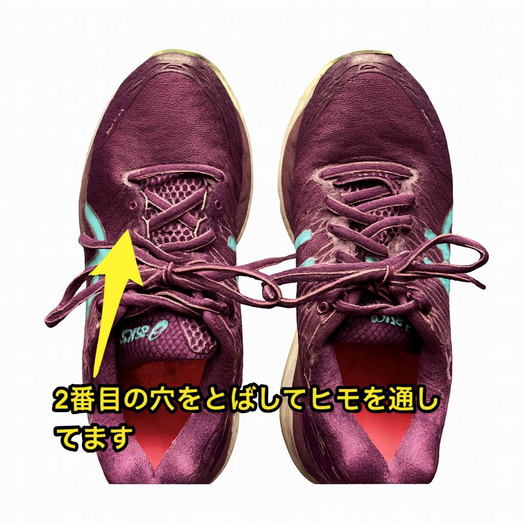 ASICS GEL-NIMBUS 18 ワイド 柔らかいアッパーの幅広モデル